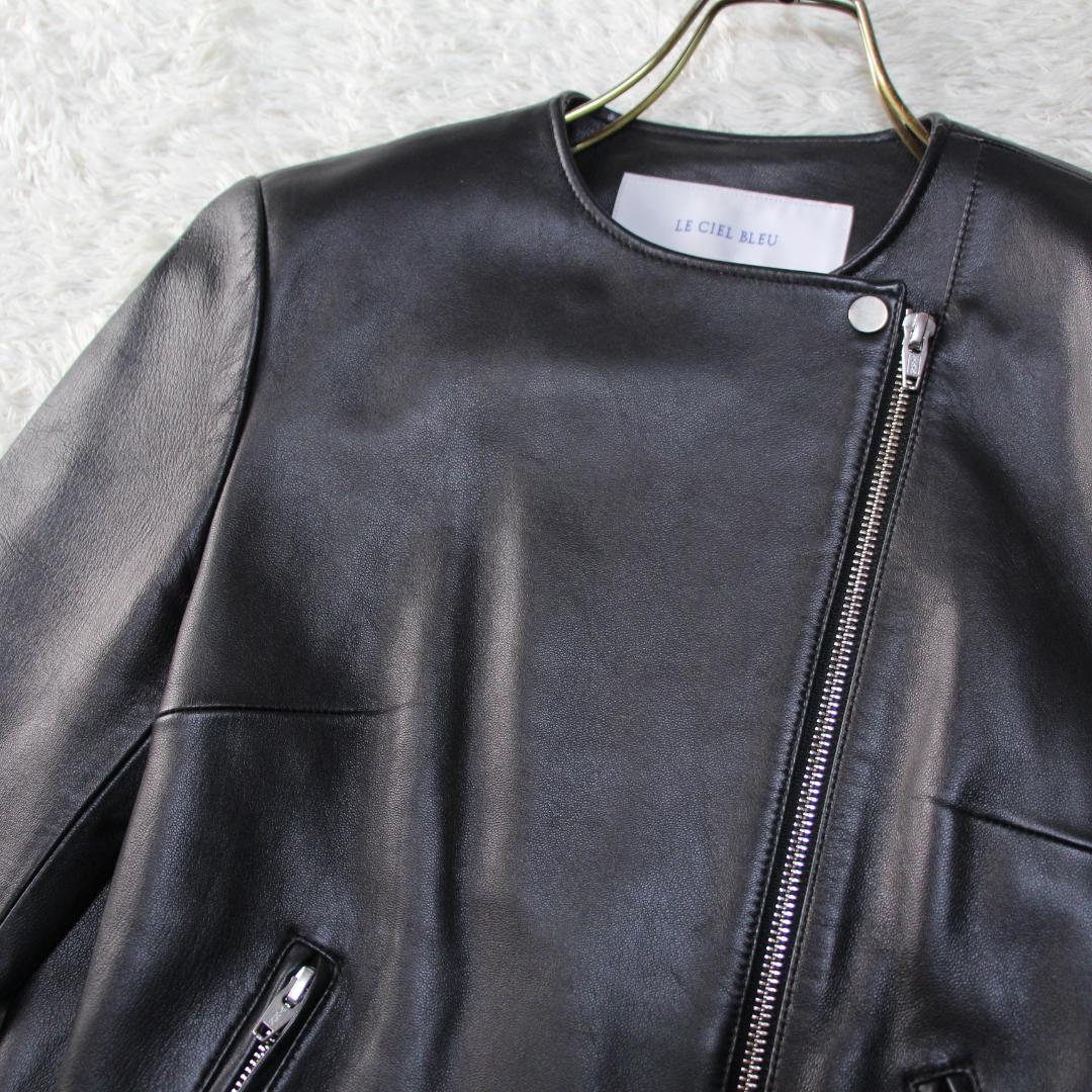 美品　ルシェルブルー ノーカラー　ライダースジャケット　ラムレザー　36　S　黒