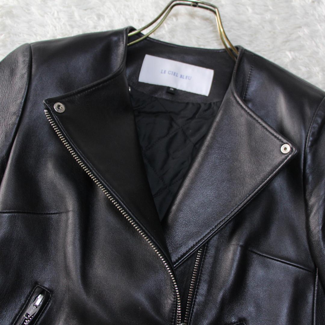 美品　ルシェルブルー ノーカラー　ライダースジャケット　ラムレザー　36　S　黒