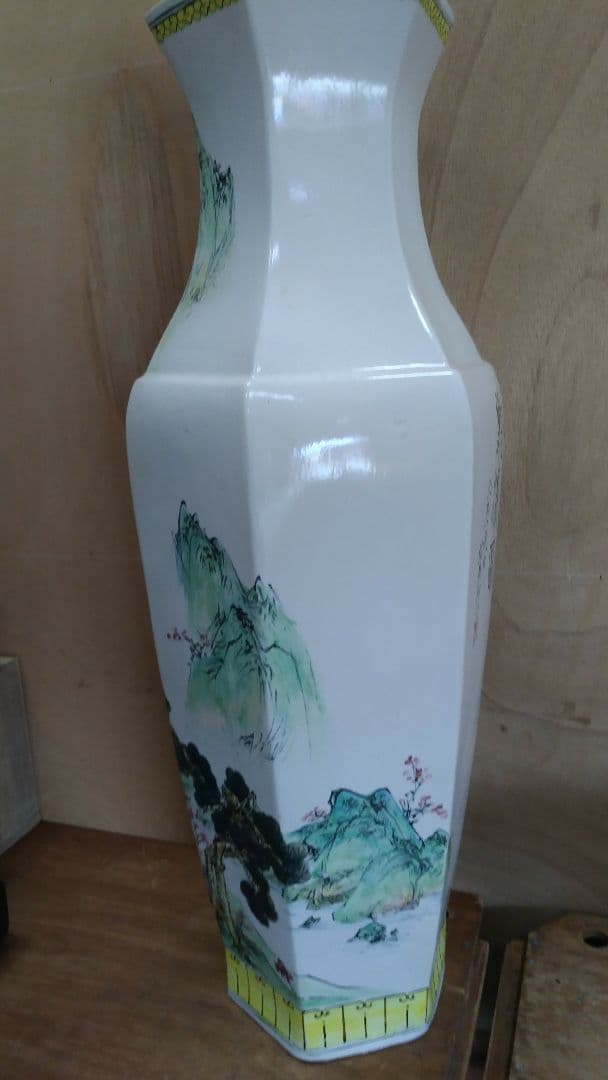 慶徳鎮大壺