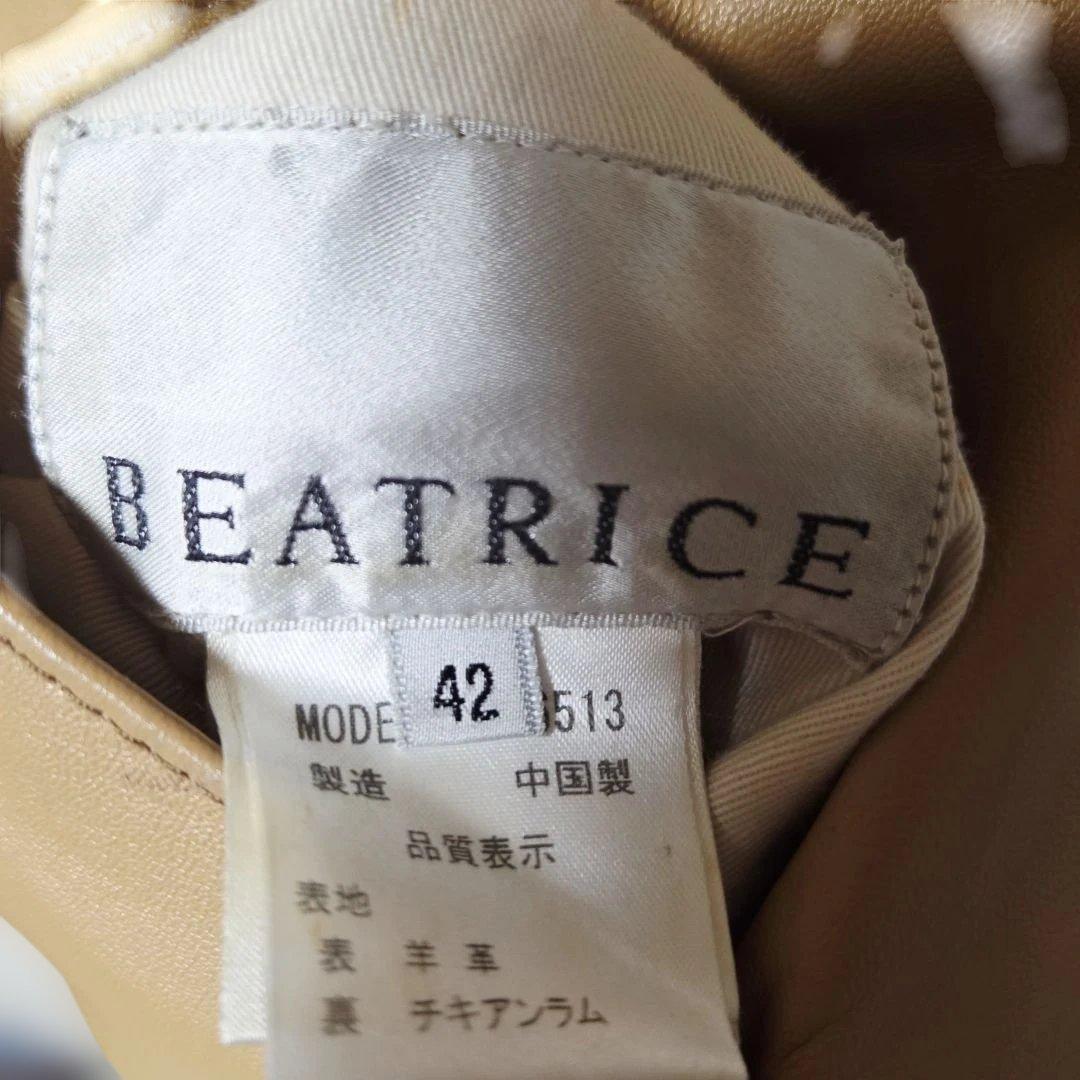 ベアトリス✨ラムレザー ファーベルト付 ジャケット 42 ライトブラウン