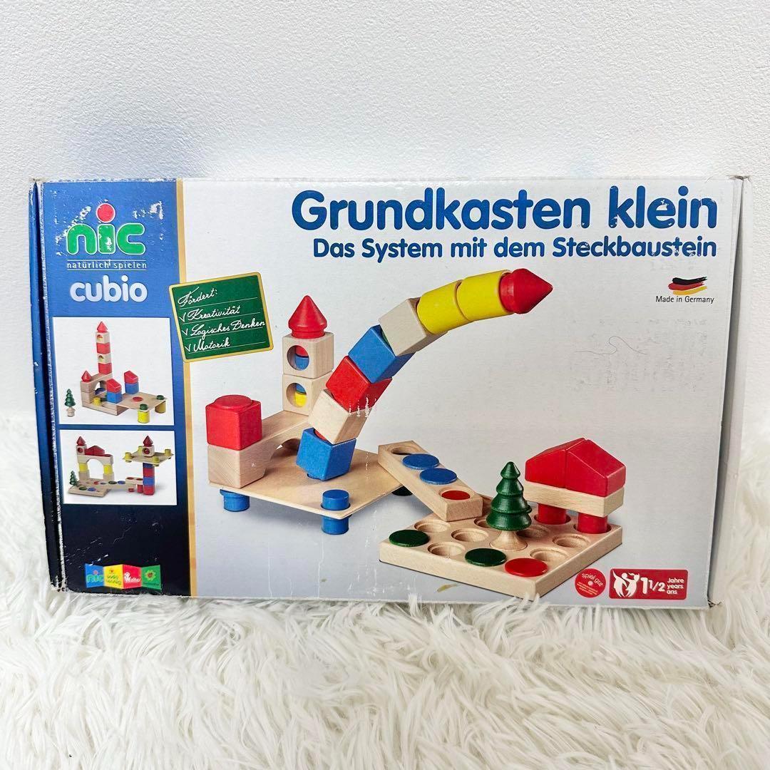 【たぬたぬ】Grundkasten アーチレインボー 2点