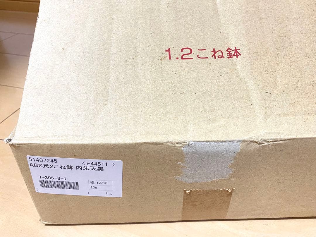 そば打ち道具一式 DVD 日本製　蕎麦　壮次郎作
