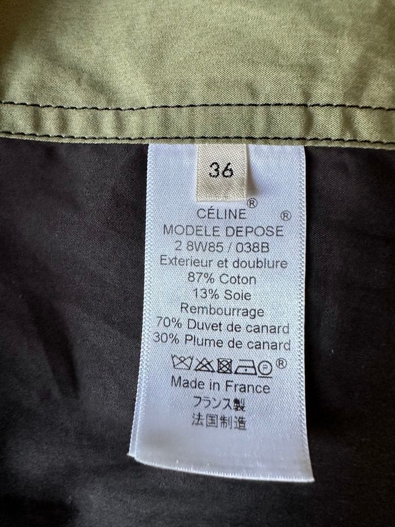 CÉLINE by phoebe philo Puffer Coat
