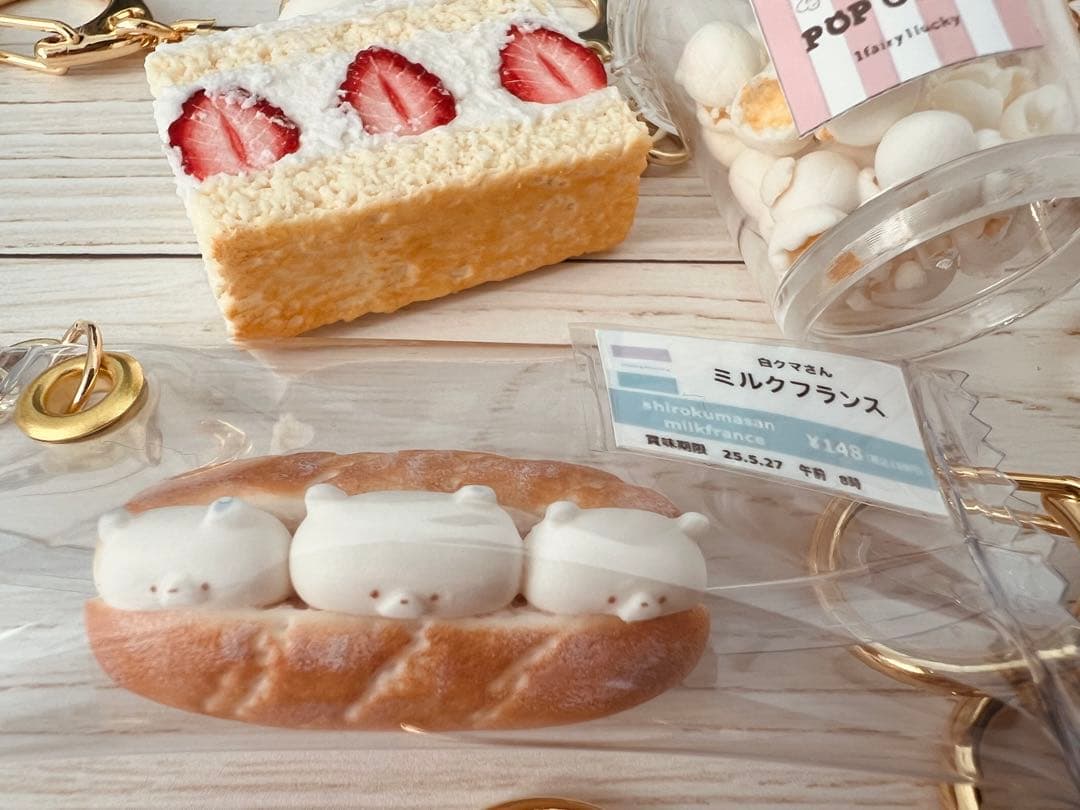 PANDA様オーダーページ