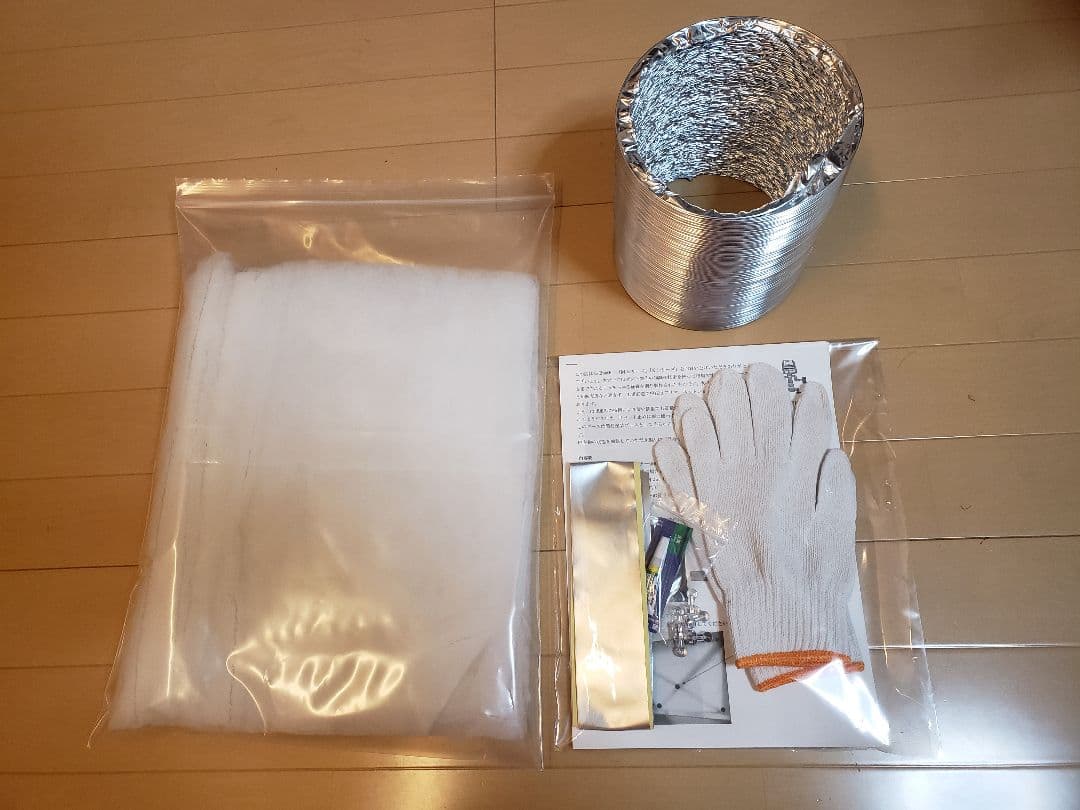 G-Booth M550研磨塗装ブース　追加オプション購入でProSpaceに！