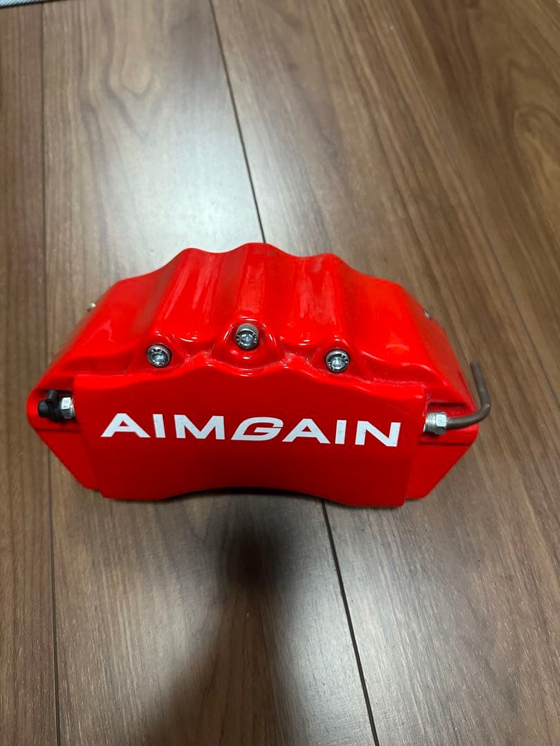 エイムゲインキャリパーカバー