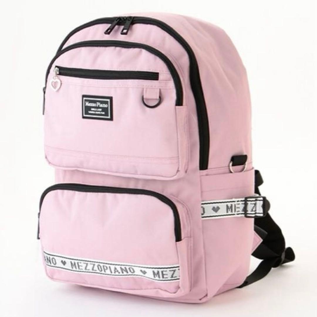 メゾピアノジュニア　ロゴジャガードテープリュック