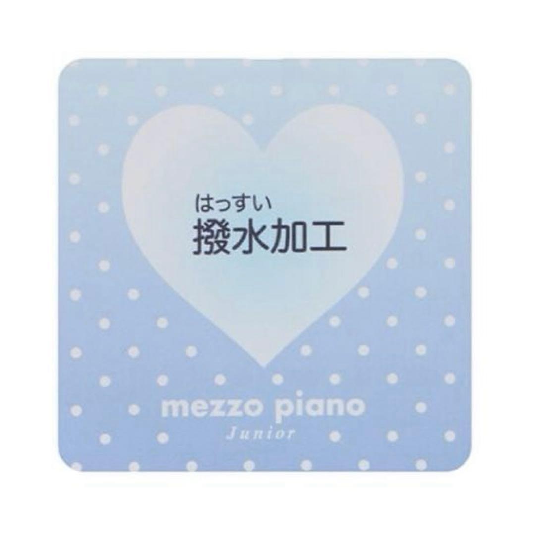 メゾピアノジュニア　ロゴジャガードテープリュック