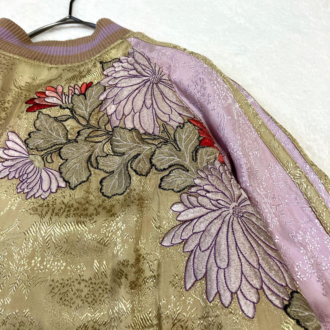 花旅楽団　スクリプト　スカジャン　リバーシブル　七福神　菊　刺繍　スーベニア　M