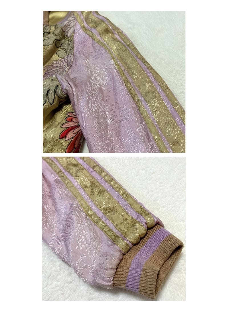 花旅楽団　スクリプト　スカジャン　リバーシブル　七福神　菊　刺繍　スーベニア　M