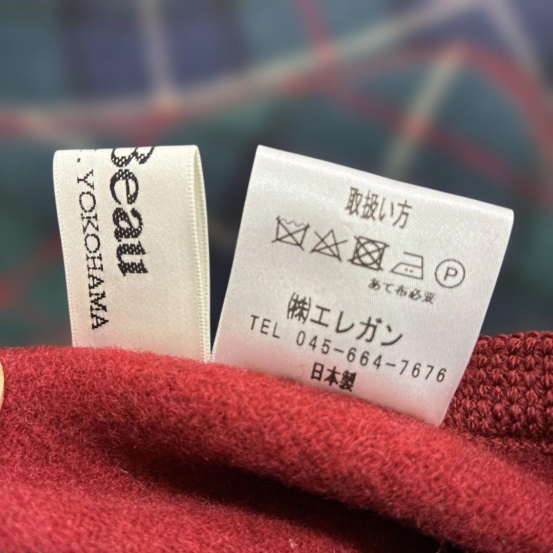 レビュー　Re Beau 横浜元町　リバーシブルダッフルコート　M 新品未使用