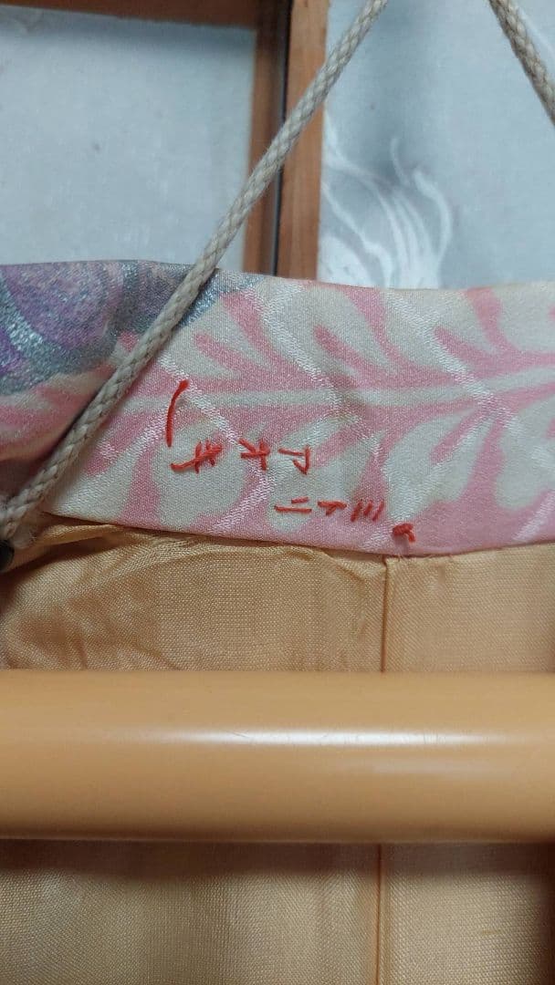 NA214アンティーク子供着物正絹3歳用しつけ糸着丈96センチ裄丈46センチ