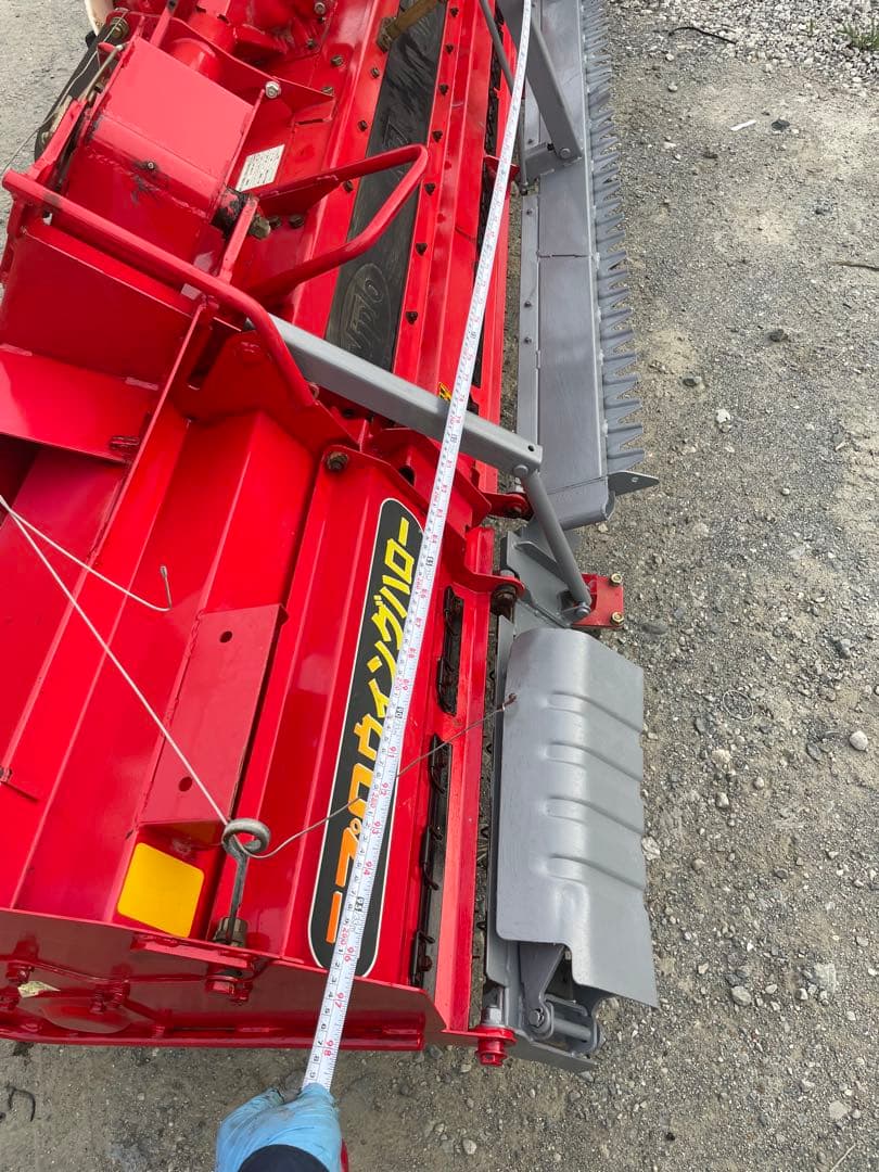 ニプロ　中古　ウィングハロー WGS 2800B　【手動・三つ折り】