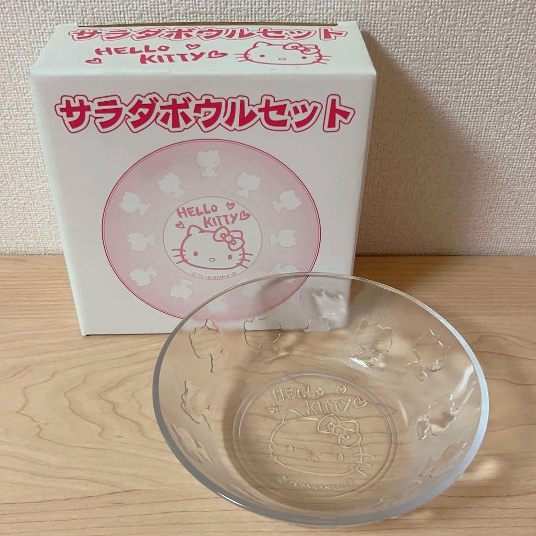 【レア】ハローキティ 当たりくじ サンリオ 1番くじ　キティ　おまとめ売り
