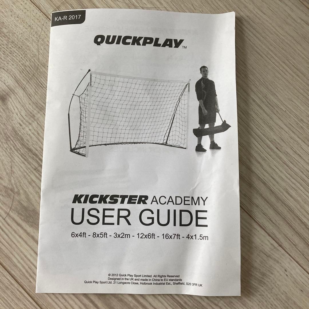 よっくん⭐︎【2点セット】QUICKPLAY サッカーゴール