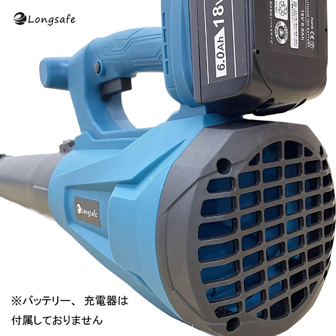 まっさ