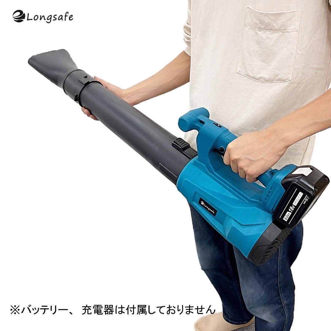 まっさ
