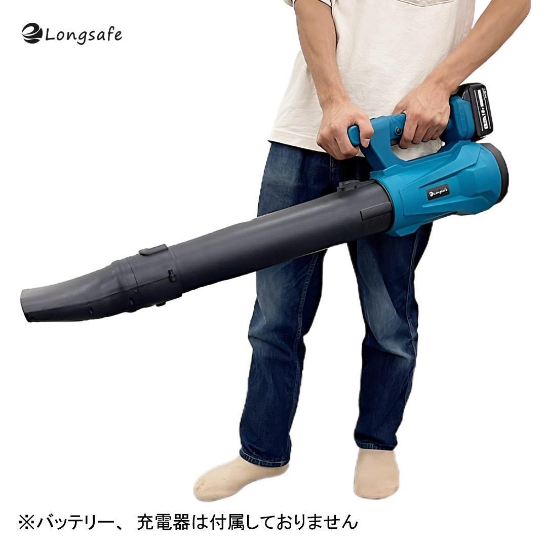 まっさ