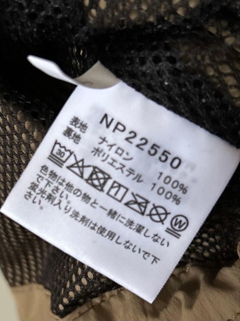 【本日限定】ザノースフェイス Ｌ　NP22550