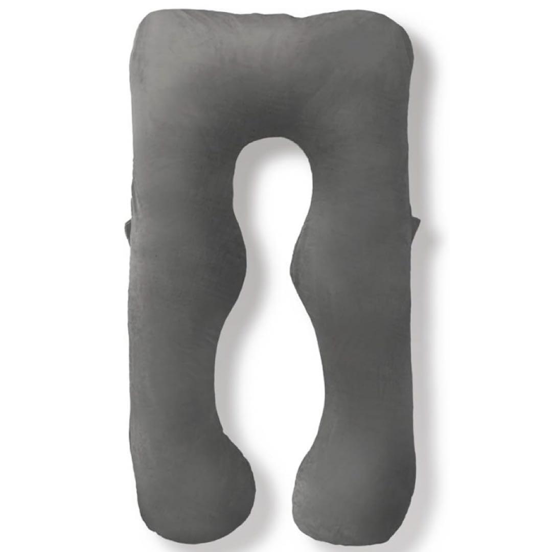 HUGMIN 抱き枕 U型 ハグミン 授乳クッション グレー ミディアム