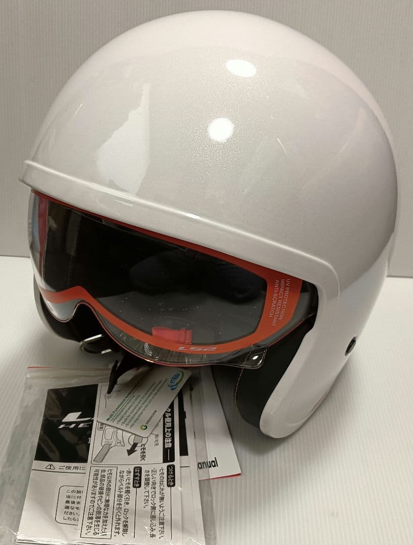 【未使用タグ付き】LS2 スピットファイア ホワイト　サイズＸL