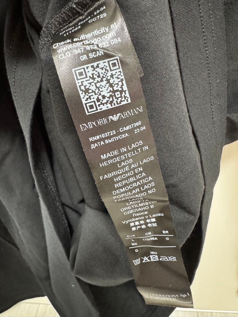 【タグ付き新品未使用】EMPORIO ARMANI ロングTシャツ