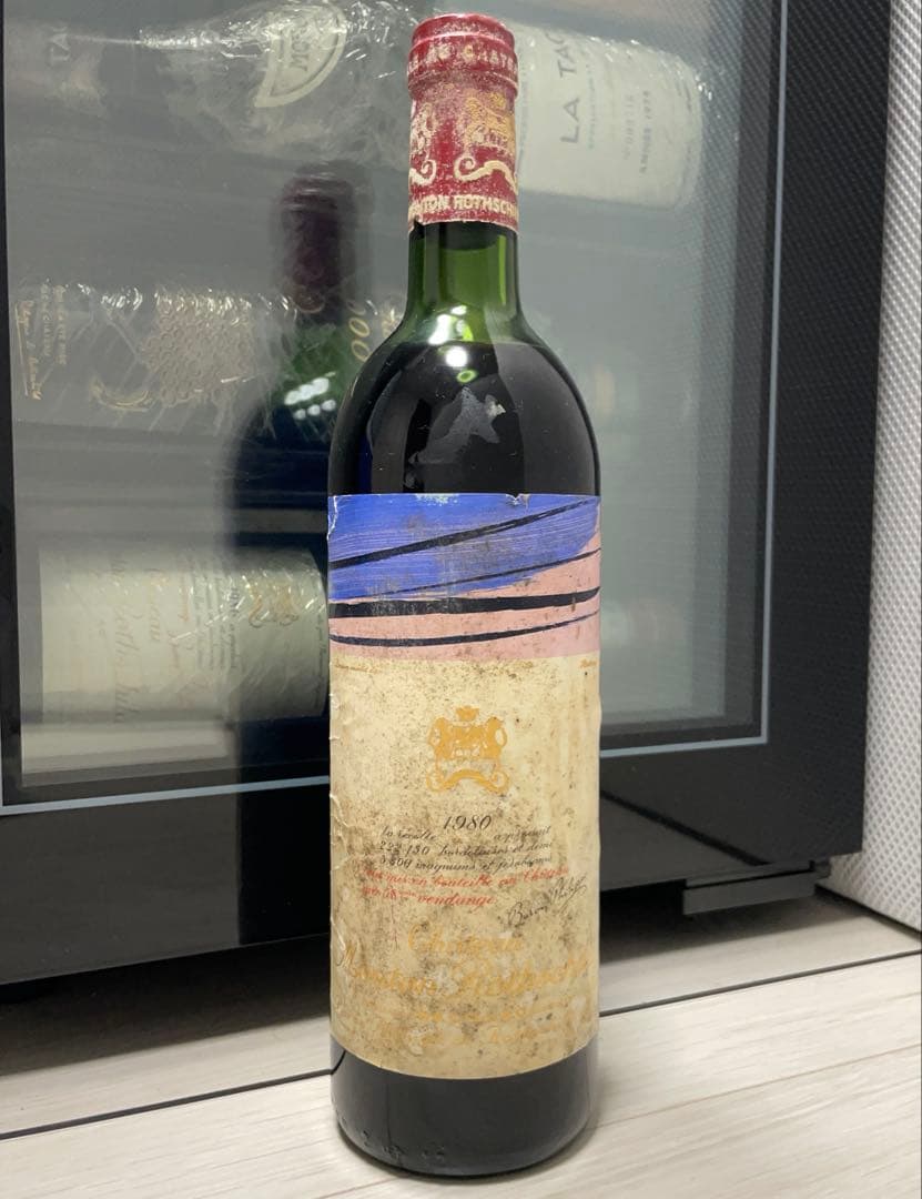 【セラー保管】 シャトー・ムートン・ロートシルト 1980 ボルドー 1級
