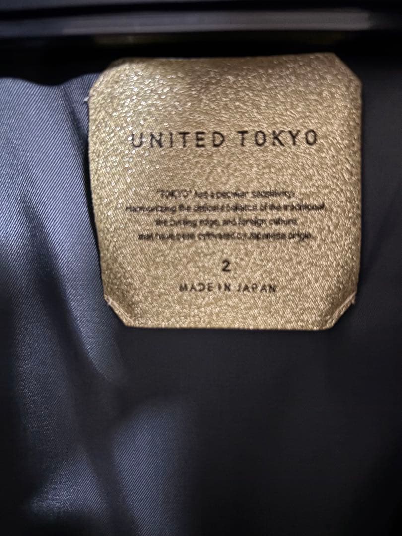 HARD GABARDINE スウィングトップブルゾン