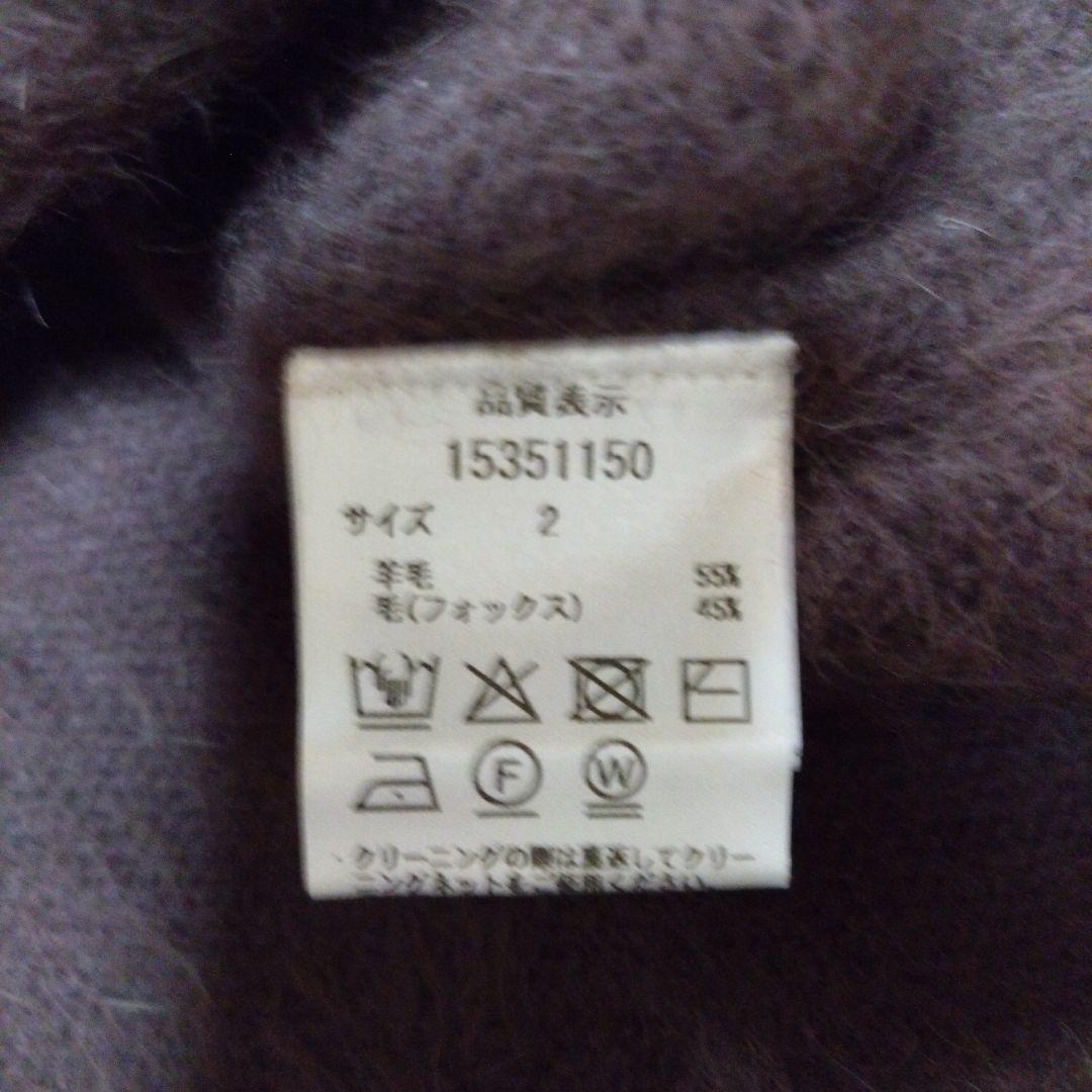 ちーちゃん　Arpegestory FUR2WAYロングニット　茶色