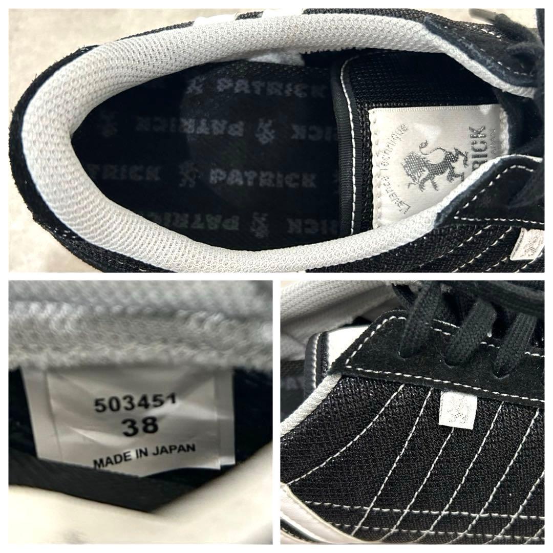 PATRICK パトリック アイリス シャイニー I-SHINY 黒 38