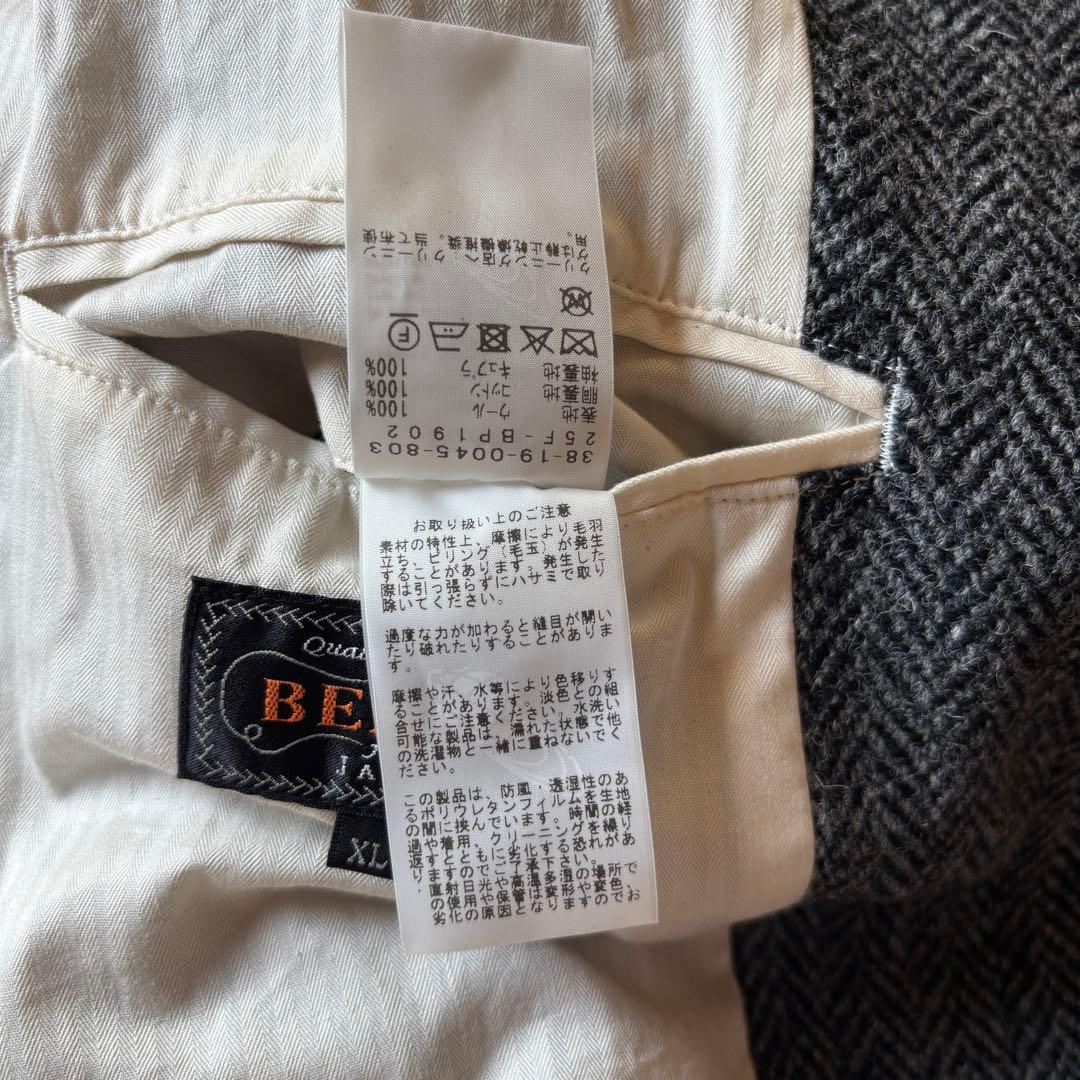 【新品未使用】BEAMS PLUSメンズ ハリスツイード バルカラーコート XL