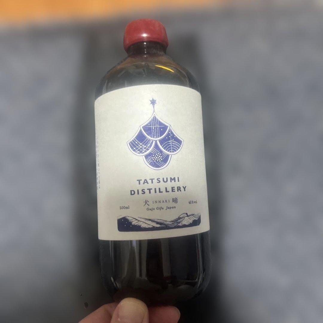 アルケミエ　ジン　犬啼　500ミリ　未開封