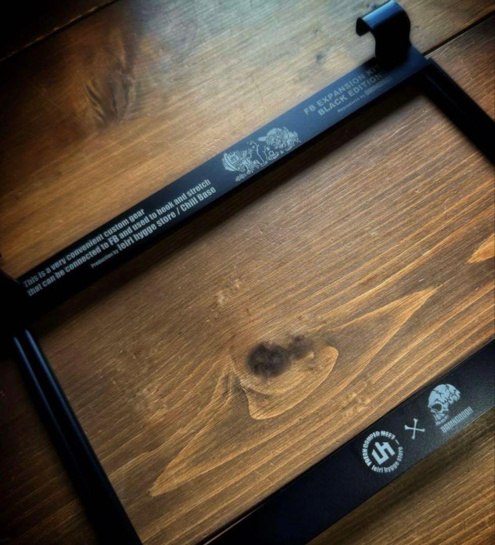 バーベキュー・調理用品 leirihygge DAMNGOOD FB_Expansion KIT