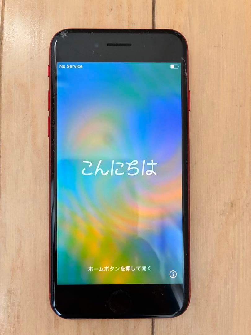 スマートフォン本体 iPhone 8 PRODUCT(RED) 256GB