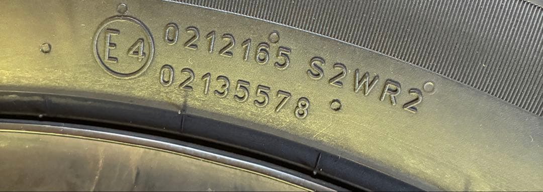 タイヤ・ホイール 175/65 R15 PIRELLI ICE ZERO ASIMMETRICO