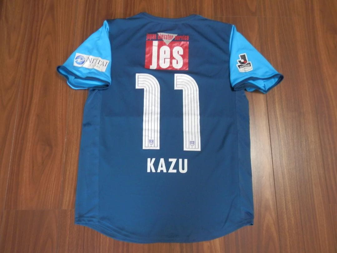 【NEW】【三浦和良】【Jリーグパッチ】横浜FC(2015)