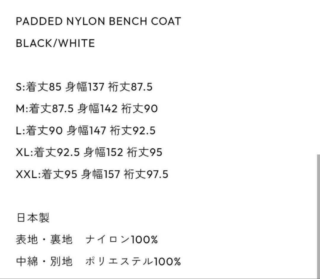ENNOY PADDED NYLON BENCH COAT サイズM