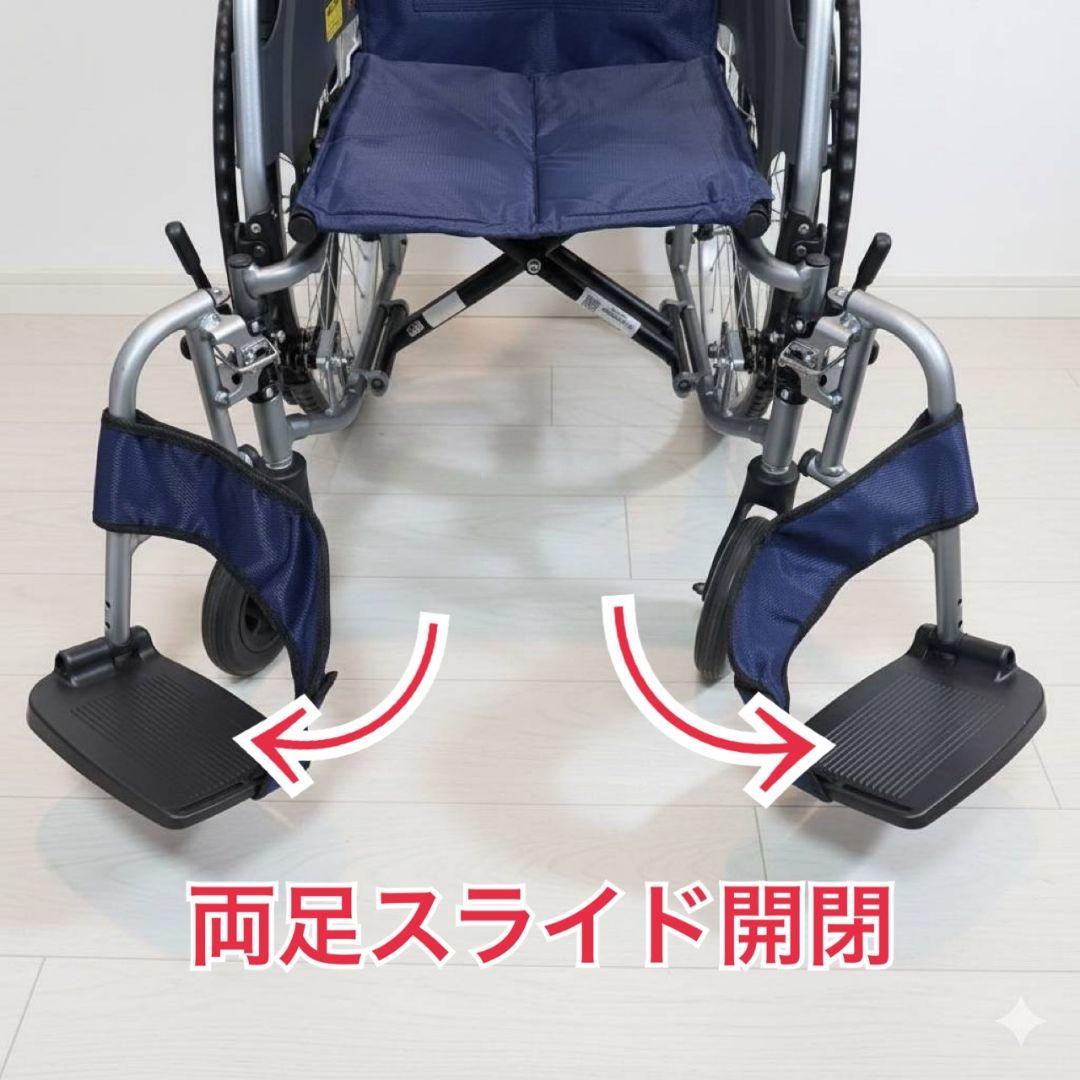 ♿小柄の人に最適 とても便利な多機能 超軽量 介助式 車椅子 ノーパンクタイヤ