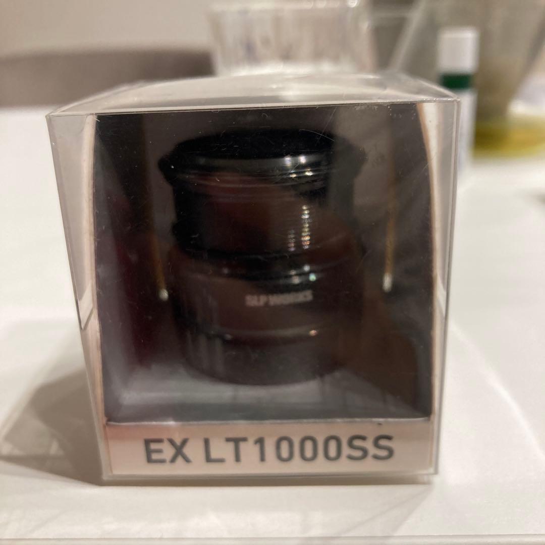 EX LT1000SS ブラックスプールⅡ SLP WORKS