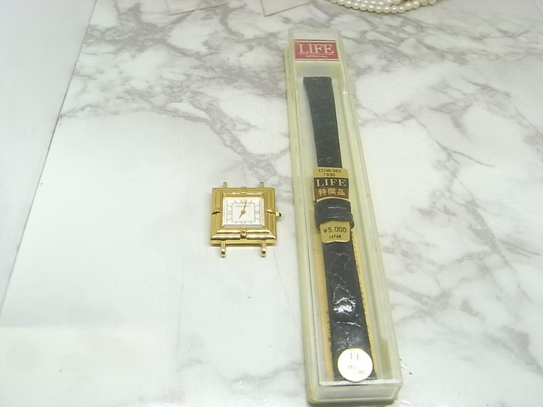 美品　イヴサンローラン　YSL　飾りベゼル　ベルト新品　レディース　ウォッチ