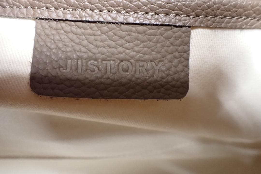 JISTORY ジストリー 大型ボストンバッグ レザー ブラウン J19-C