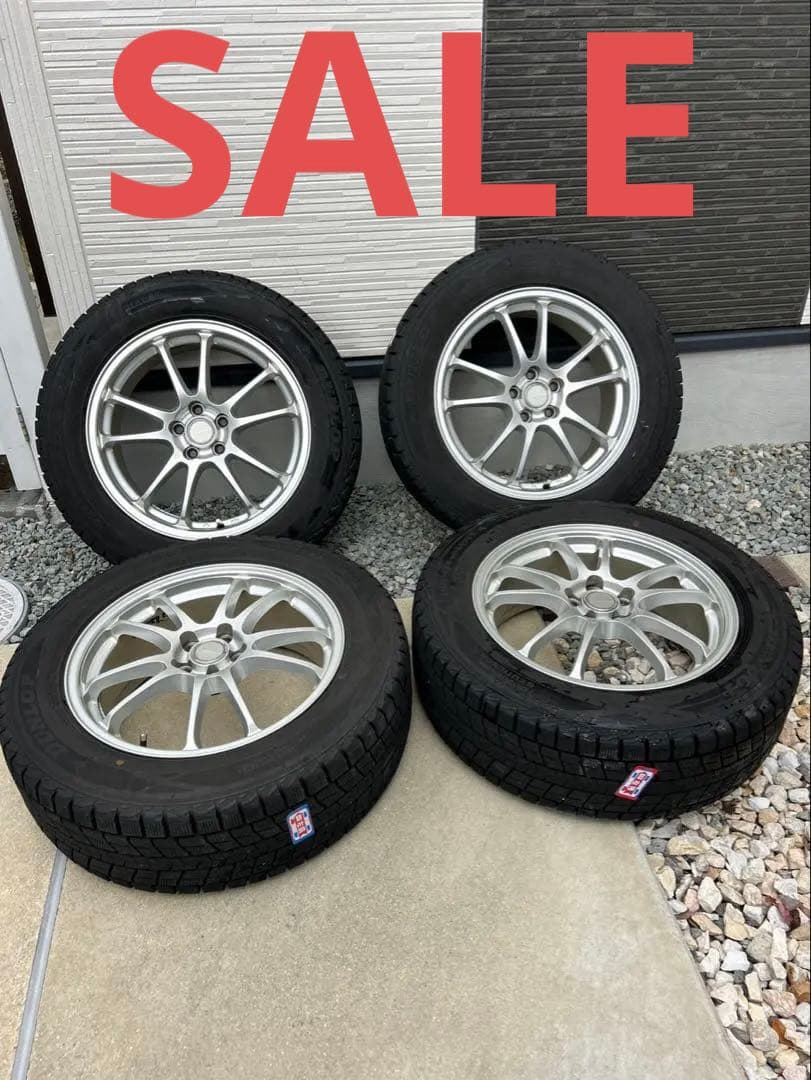 スタッドレスタイヤ 17インチ（ホイール17インチ付き）225/60/R17