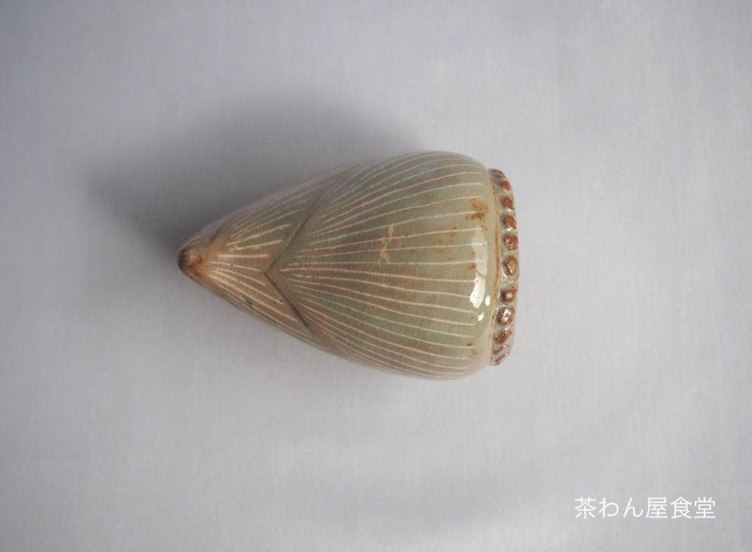 12代田原陶兵衛造『萩筍香合』（共箱）