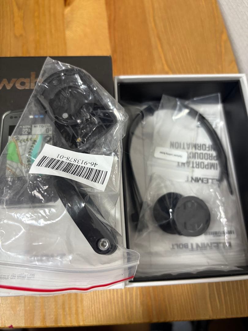 wahoo エレメント ELEMNT BOLT WFCC5 V2