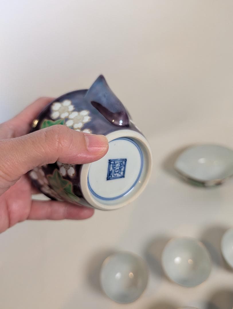 平安　清水焼　清川吉兆作　紫雲錦　宝瓶・湯冷し・煎茶椀5客 箱入り 煎茶道具