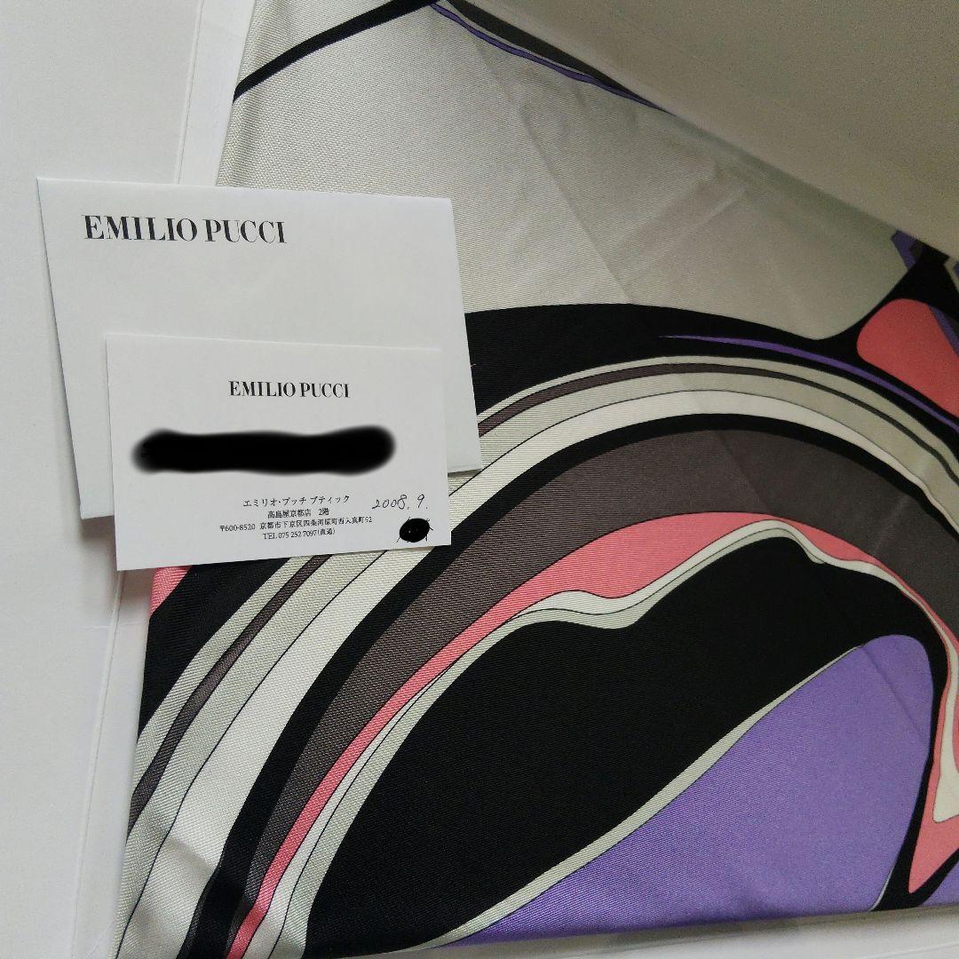 EMILIO PUCCIシルク100%スカーフ
