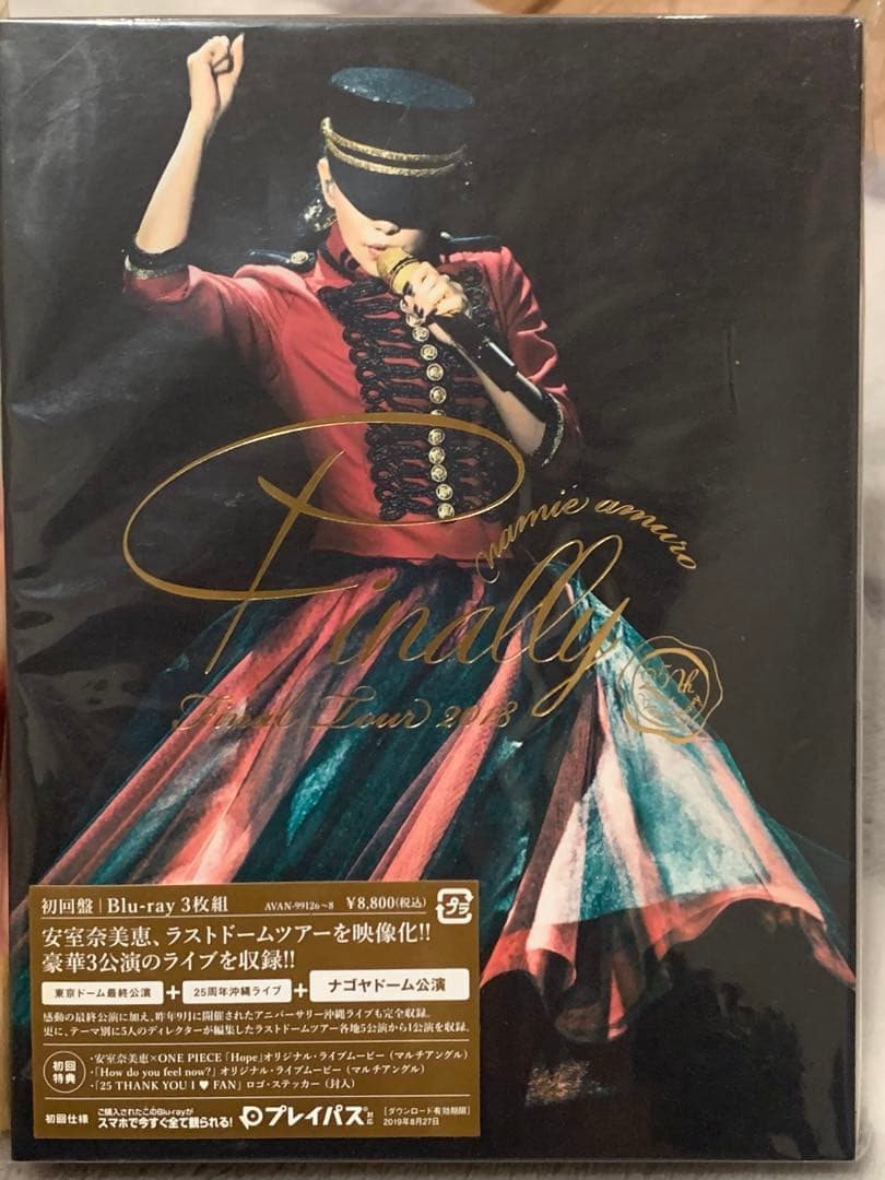安室奈美恵 Final Tour 2018 Finally 初回盤