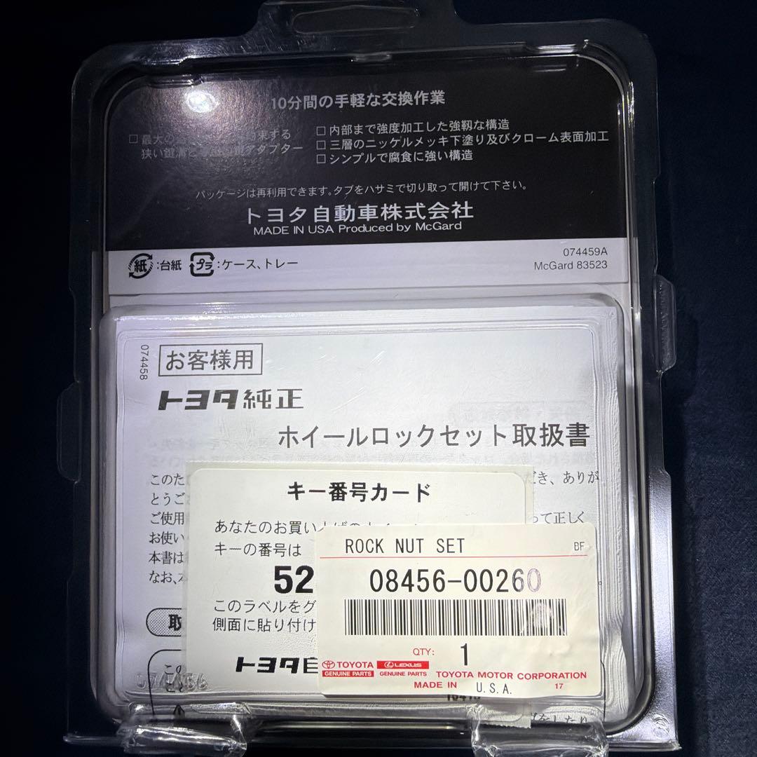 わどのすけ✨