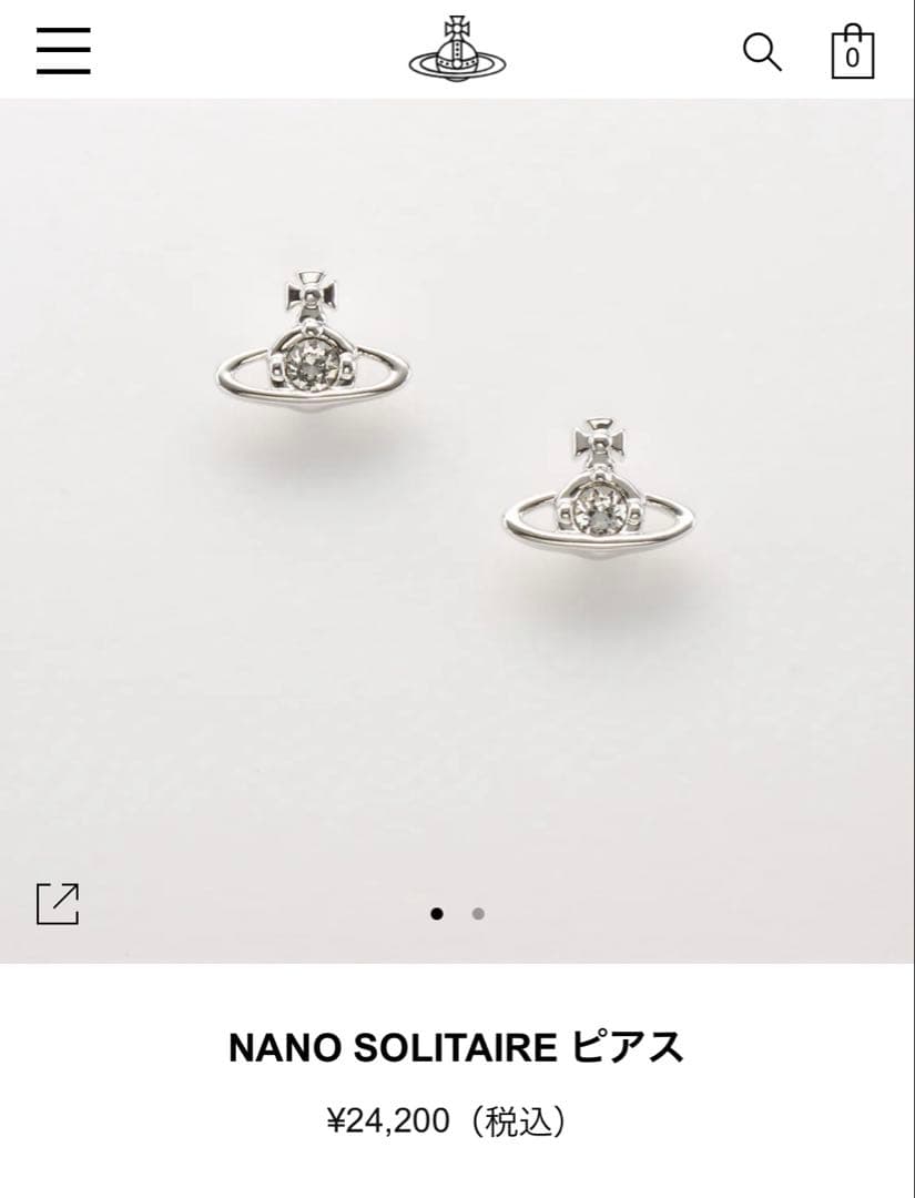 Vivienne Westwood シルバー ピアス