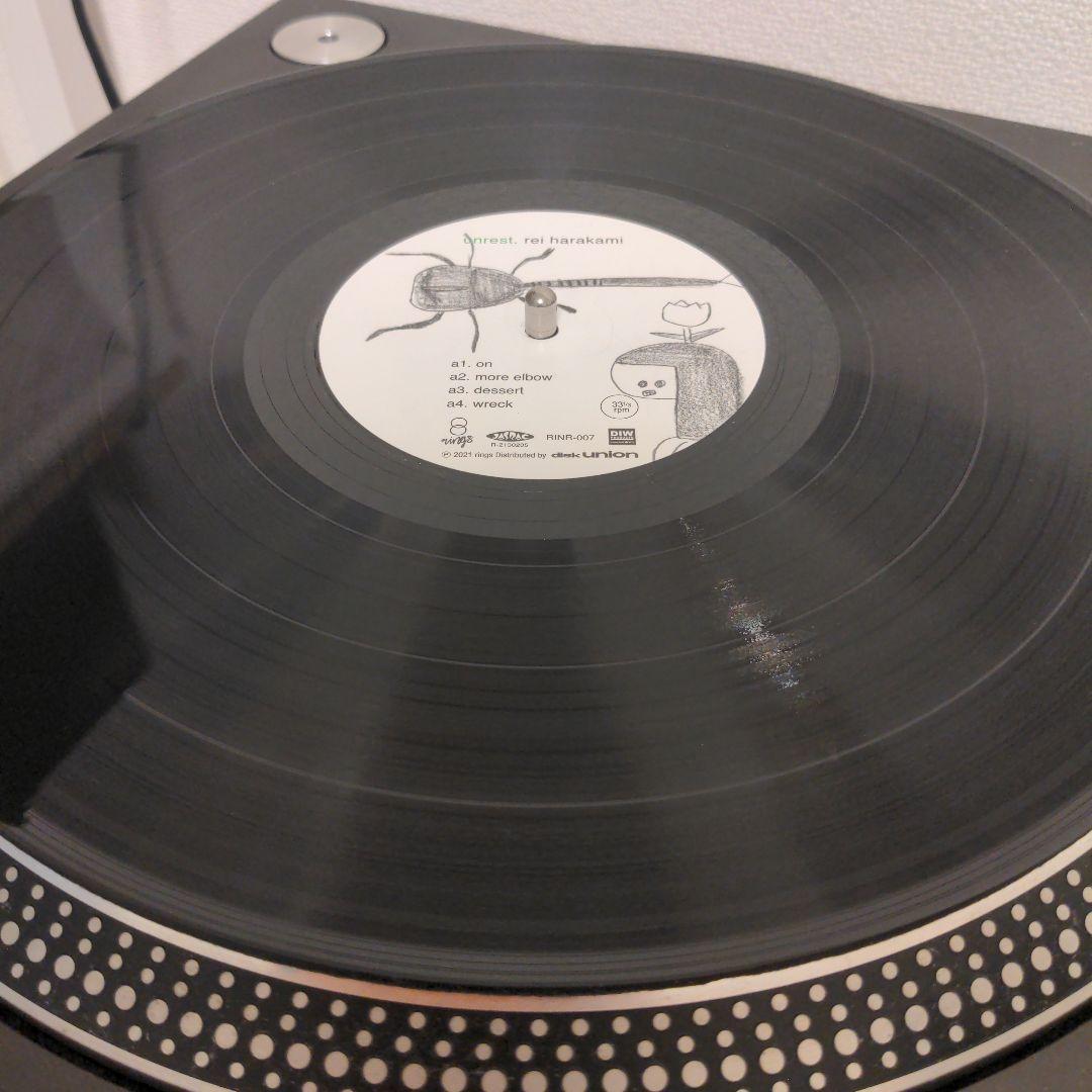 Rei Harakami / Unrest アナログレコード LP
